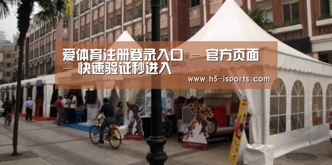 案例标题九