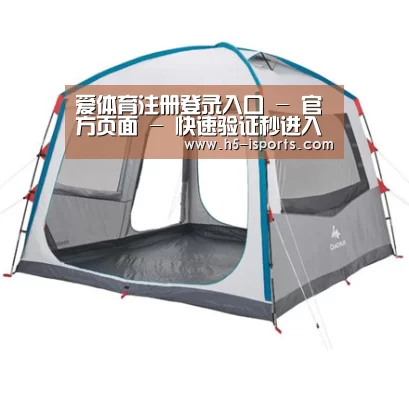 产品中心标题一
