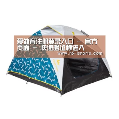 产品中心标题三