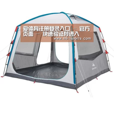 产品中心标题六