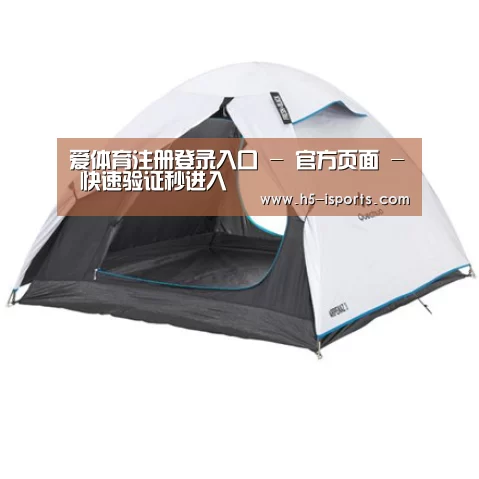 产品中心标题八